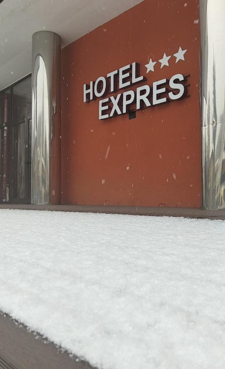 Hotel Express بْريدال المظهر الخارجي الصورة